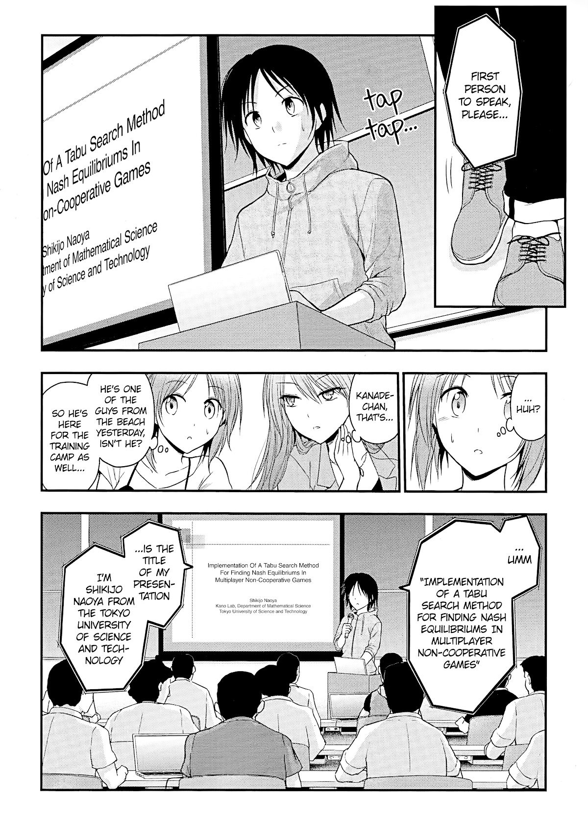 Rike Ga Koi Ni Ochita No De Shoumeishitemita Chapter 24 #12