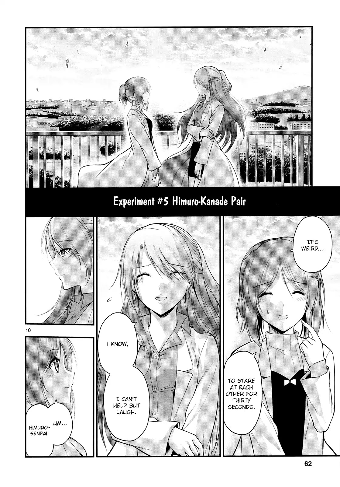 Rike Ga Koi Ni Ochita No De Shoumeishitemita Chapter 16 #13