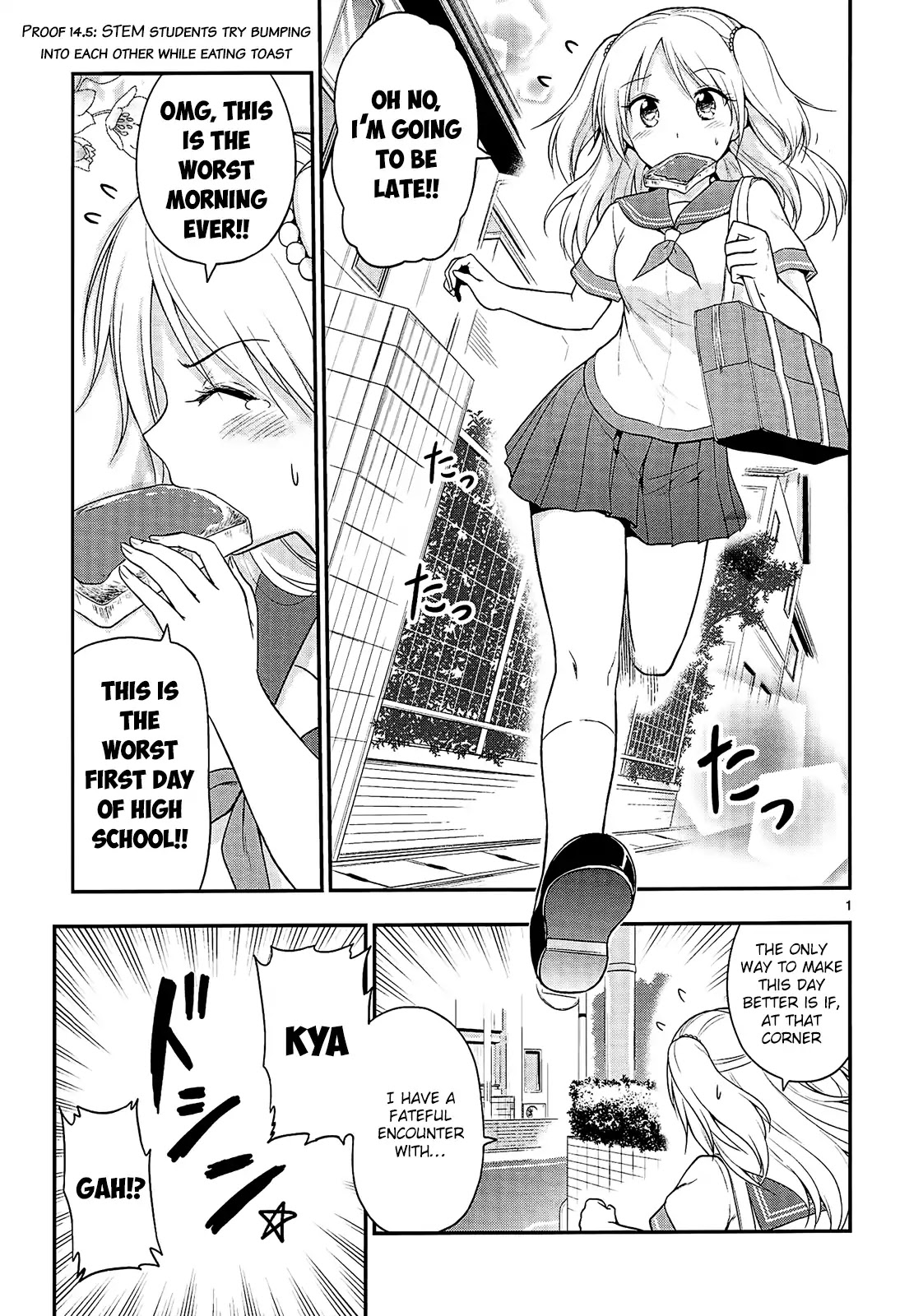 Rike Ga Koi Ni Ochita No De Shoumeishitemita Chapter 14.5 #4