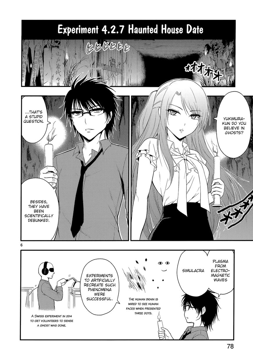 Rike Ga Koi Ni Ochita No De Shoumeishitemita Chapter 11 #10