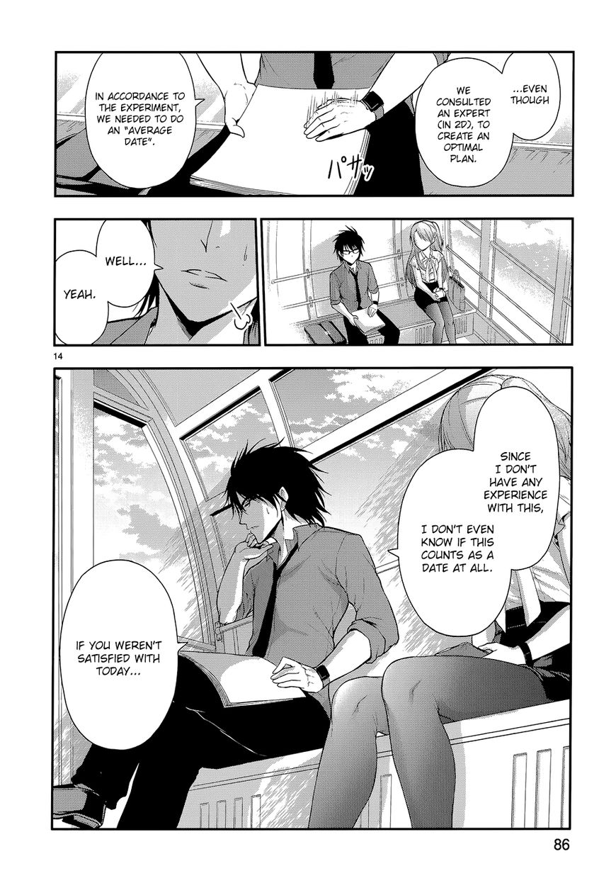 Rike Ga Koi Ni Ochita No De Shoumeishitemita Chapter 11 #18