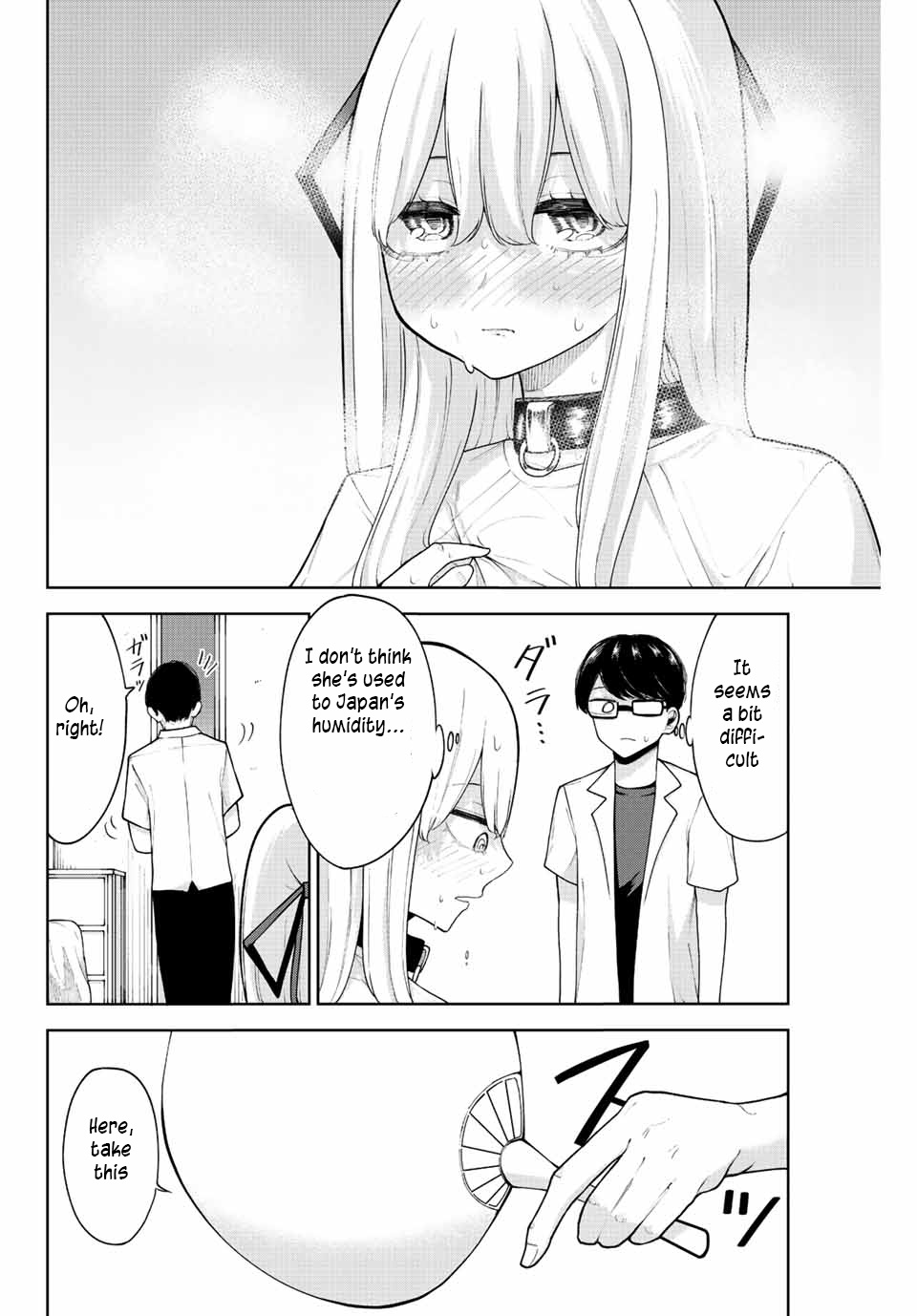 Kimi Janakya Dame Na Dorei Shoujo Chapter 16 #6