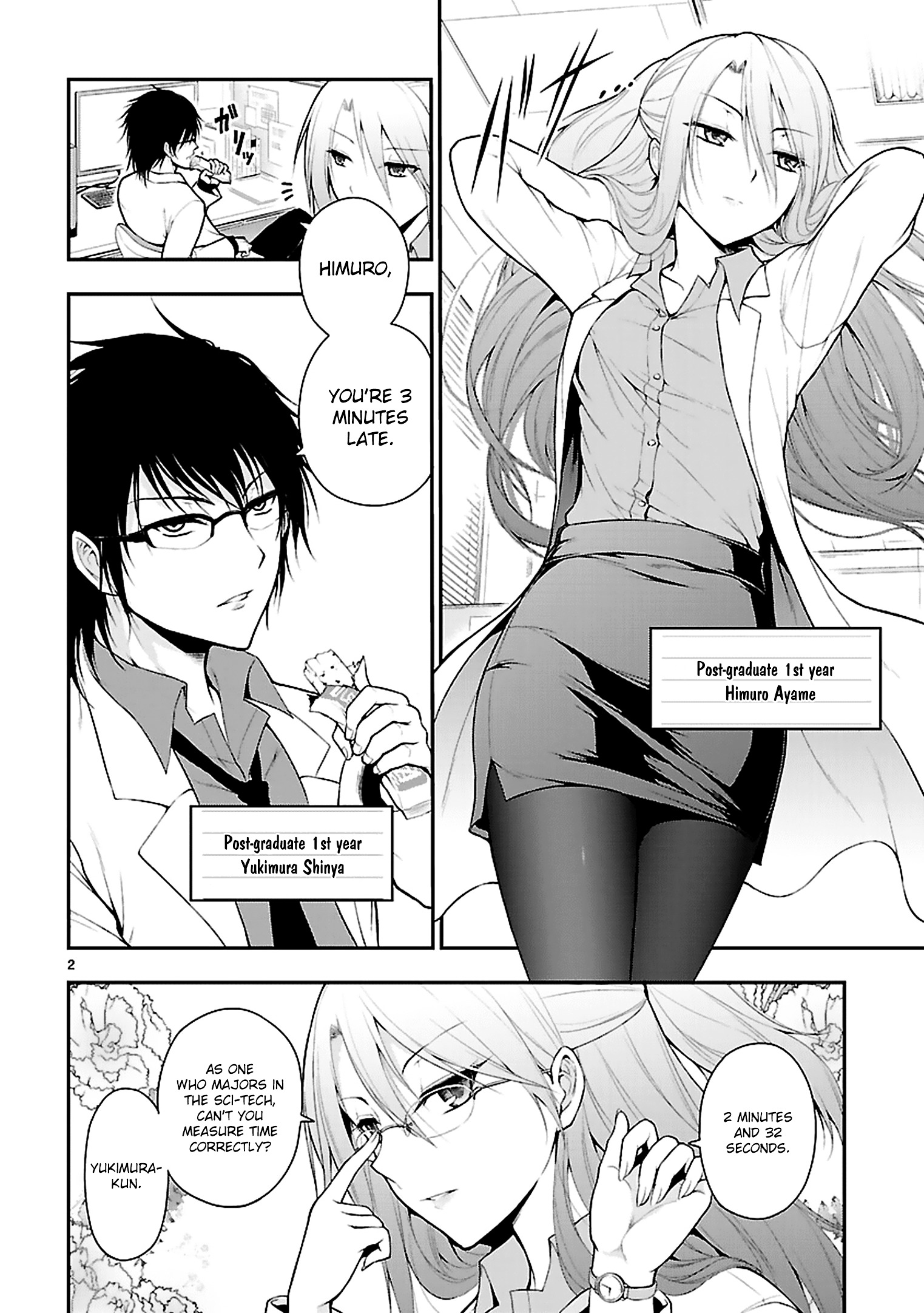 Rike Ga Koi Ni Ochita No De Shoumeishitemita Chapter 1 #5