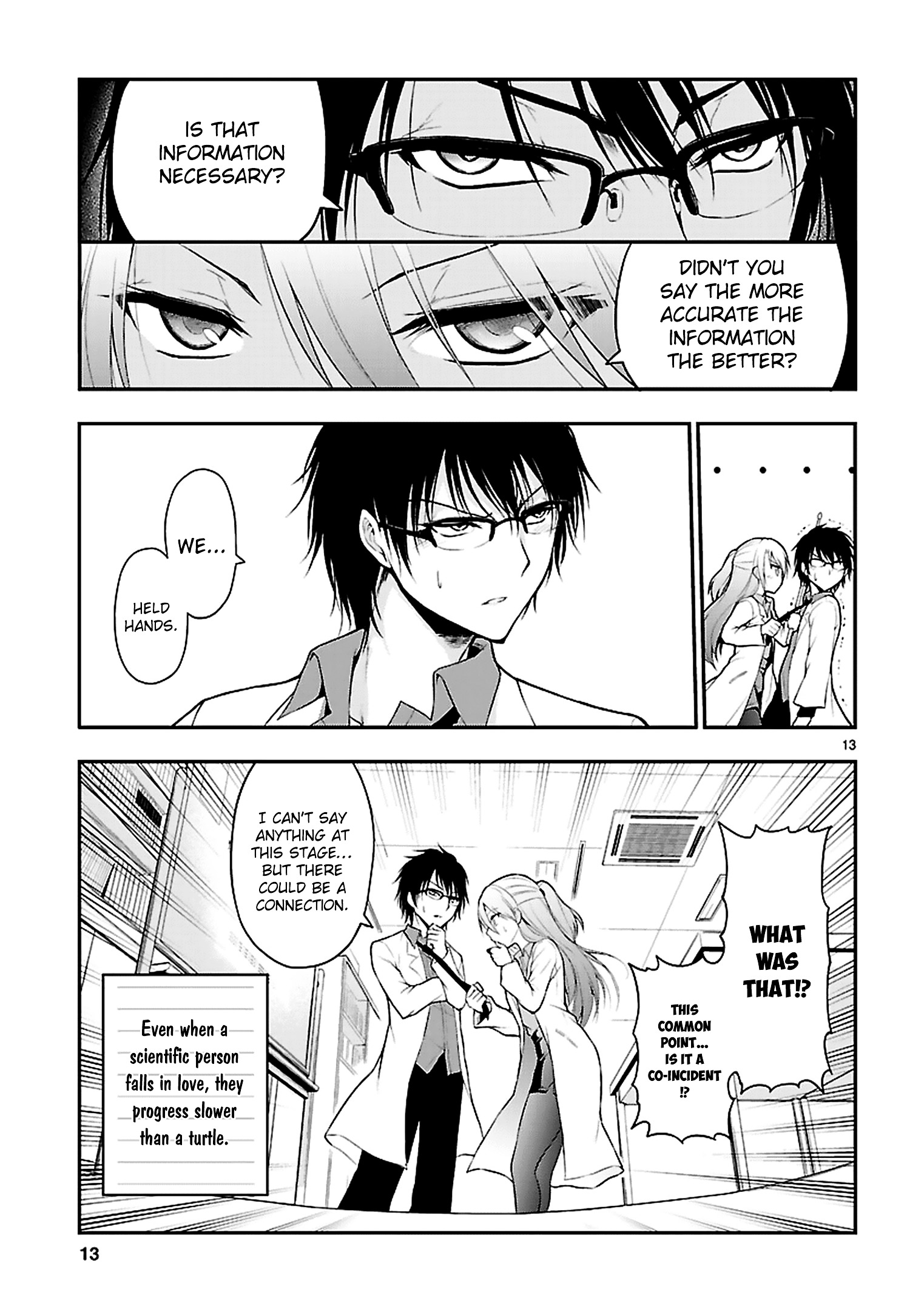 Rike Ga Koi Ni Ochita No De Shoumeishitemita Chapter 1 #15