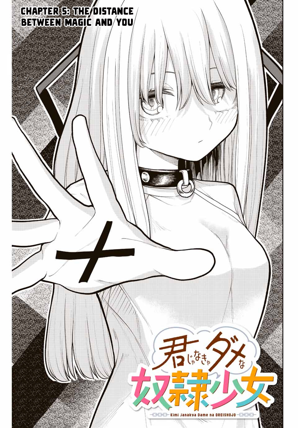 Kimi Janakya Dame Na Dorei Shoujo Chapter 5 #3