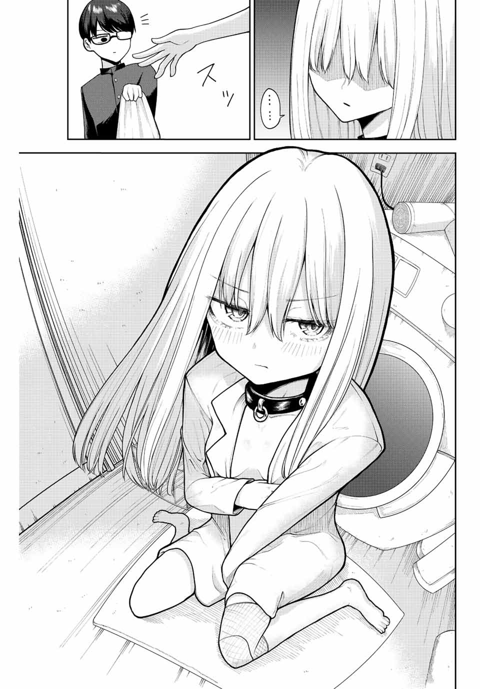 Kimi Janakya Dame Na Dorei Shoujo Chapter 2 #22