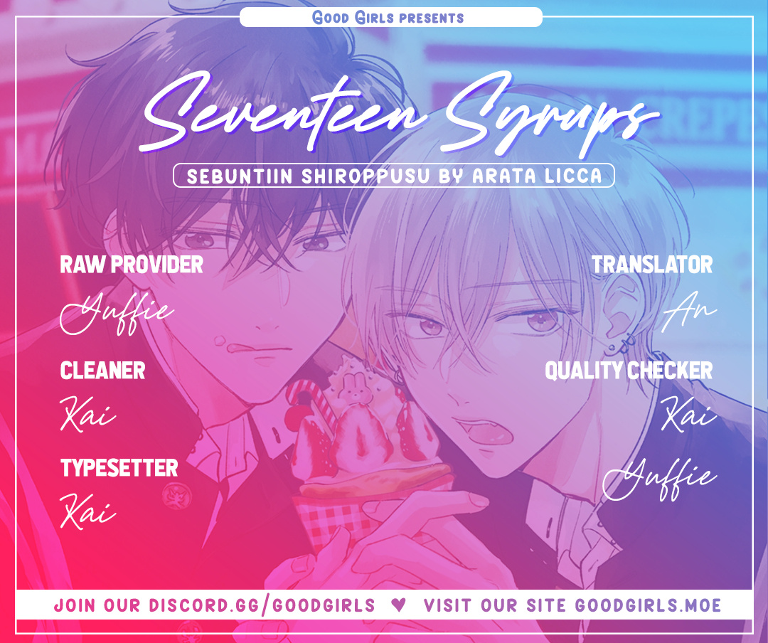 Seventeen Syrups Chapter 5 #1
