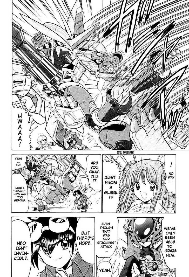 Digimon Next Chapter 24 #6