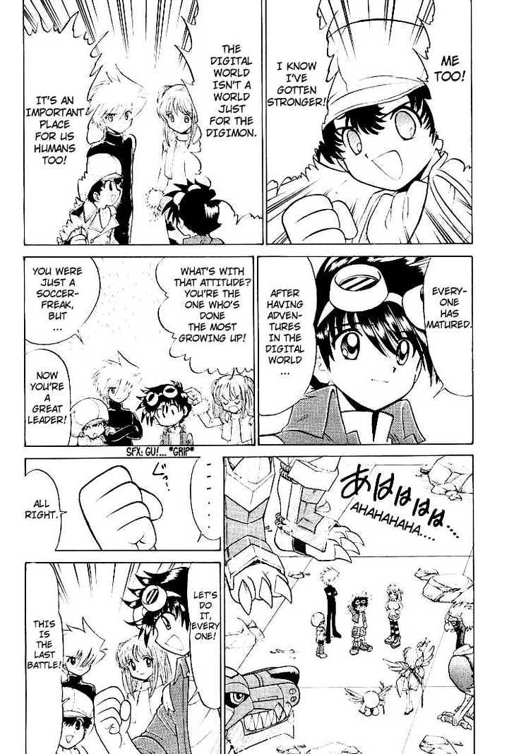 Digimon Next Chapter 25 #6