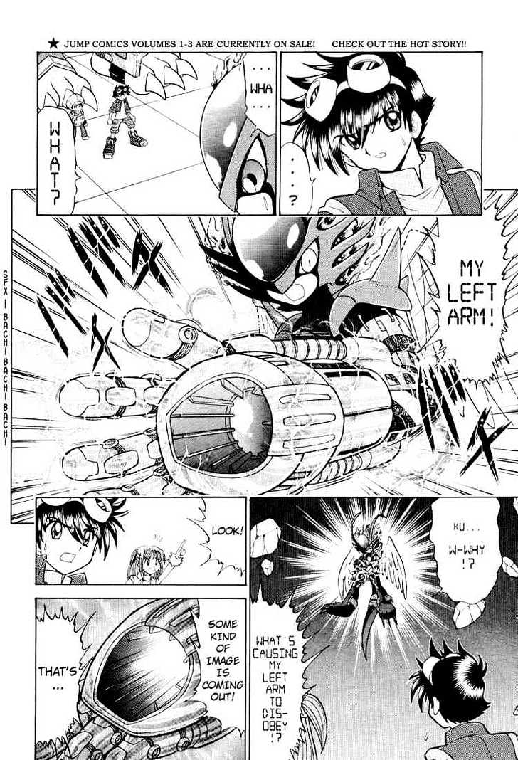 Digimon Next Chapter 24 #10