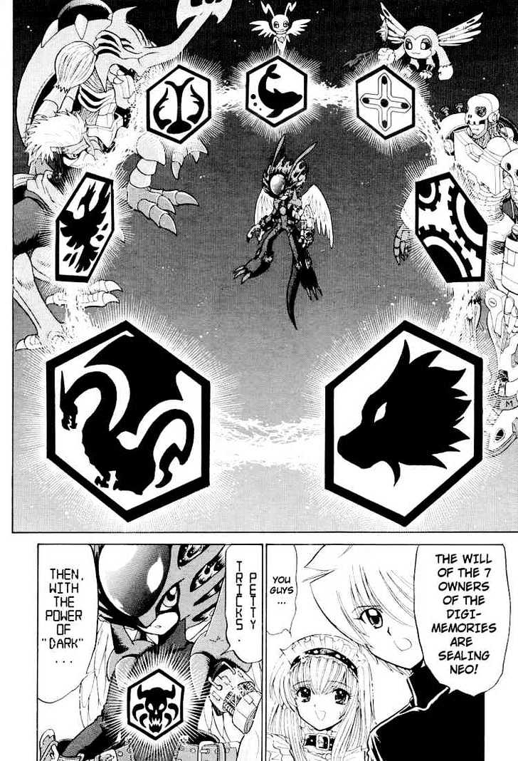 Digimon Next Chapter 24 #14