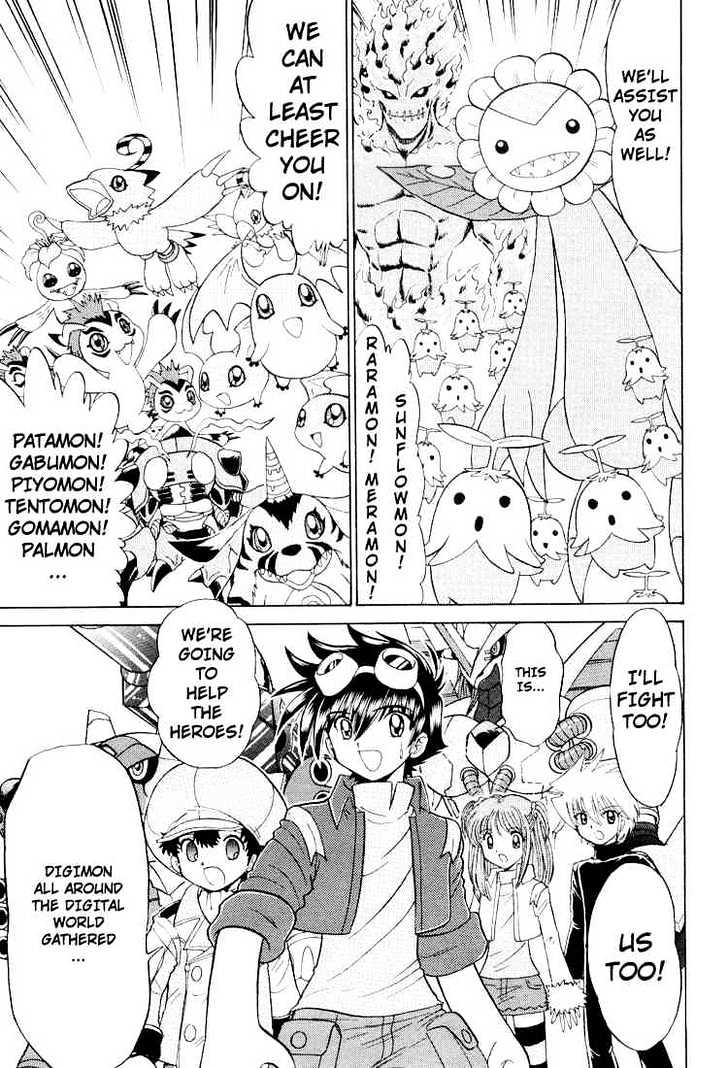 Digimon Next Chapter 24 #19
