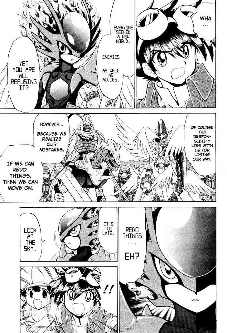 Digimon Next Chapter 24 #24