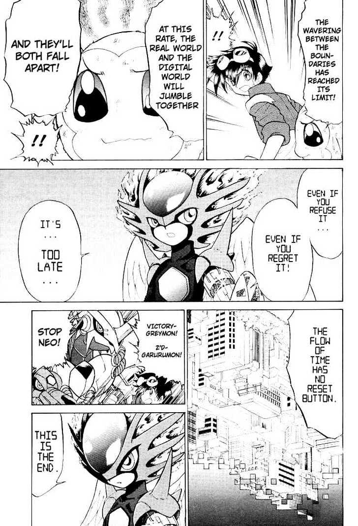 Digimon Next Chapter 24 #26