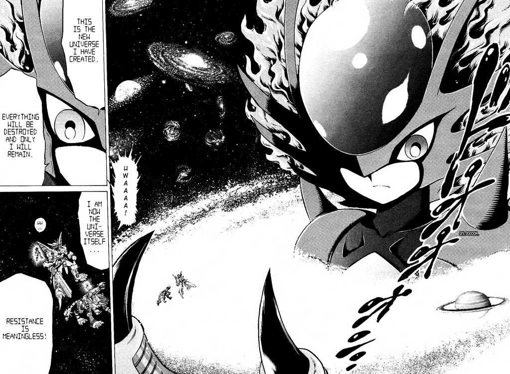 Digimon Next Chapter 25 #16