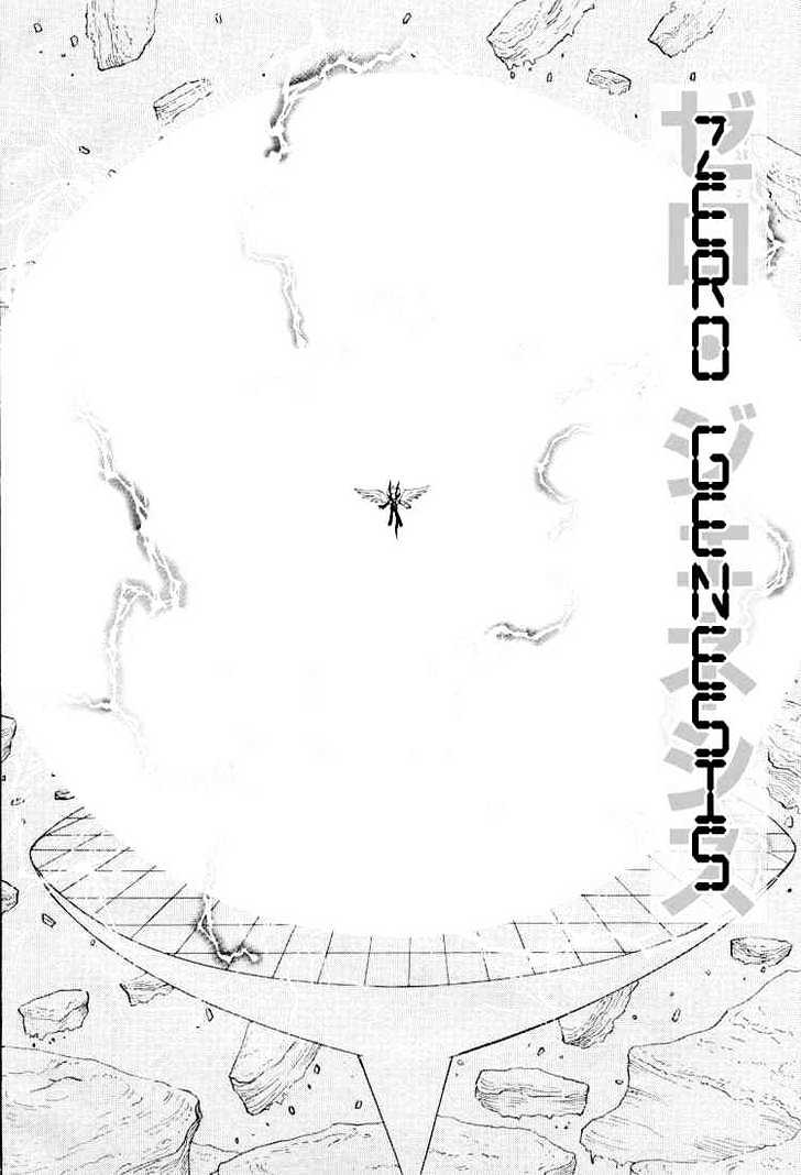 Digimon Next Chapter 24 #27