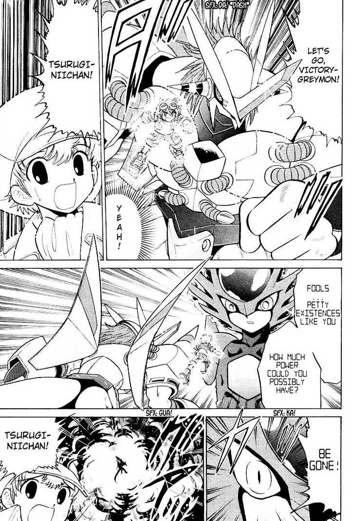 Digimon Next Chapter 25 #18