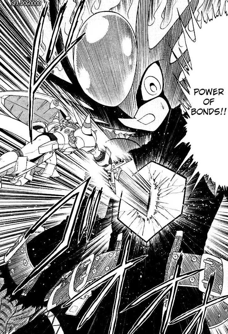Digimon Next Chapter 25 #20