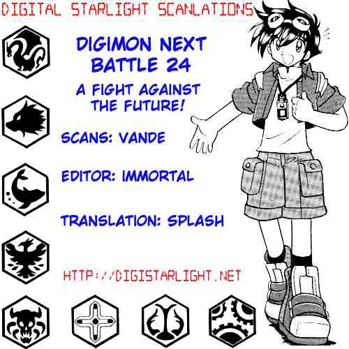 Digimon Next Chapter 24 #31