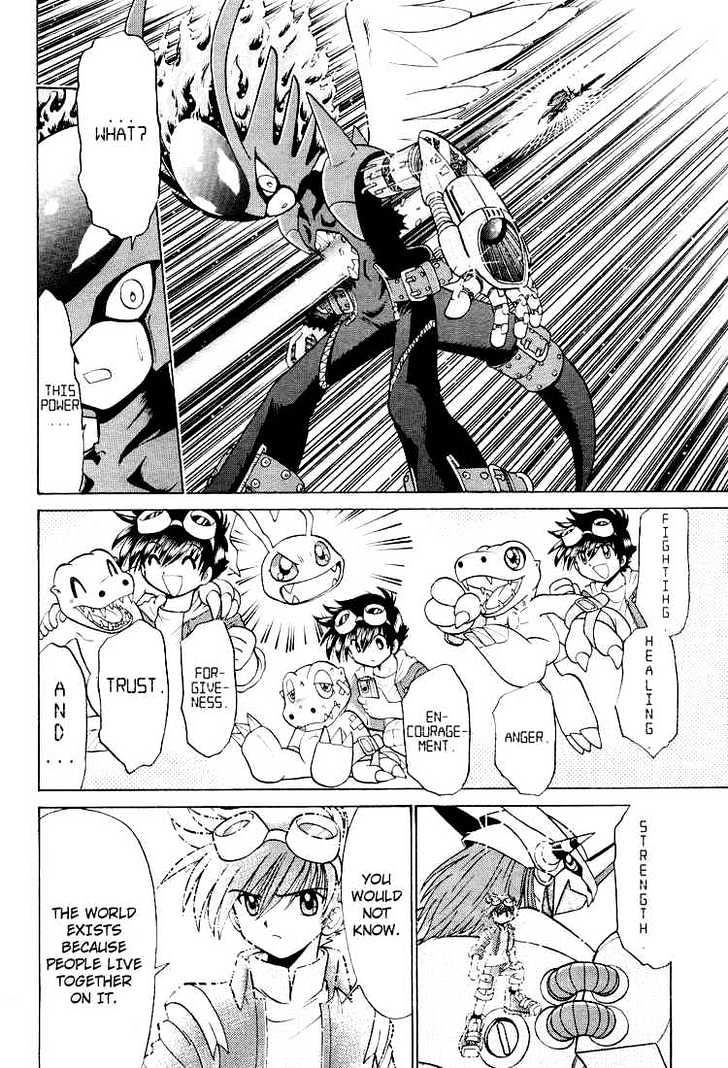 Digimon Next Chapter 25 #21