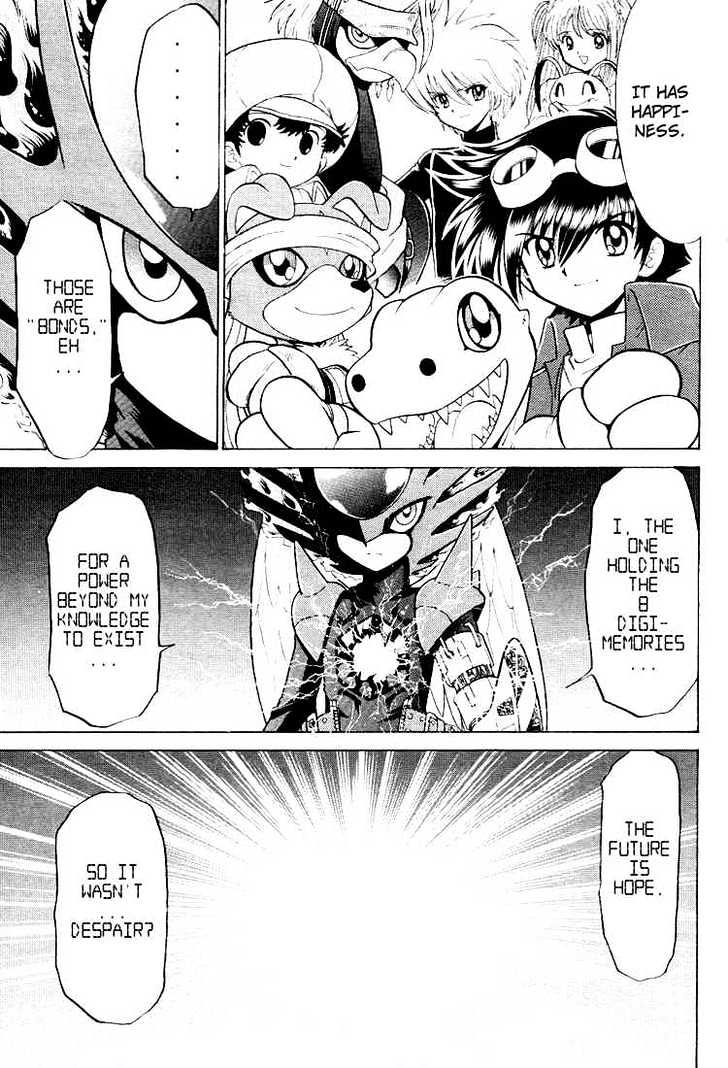 Digimon Next Chapter 25 #22