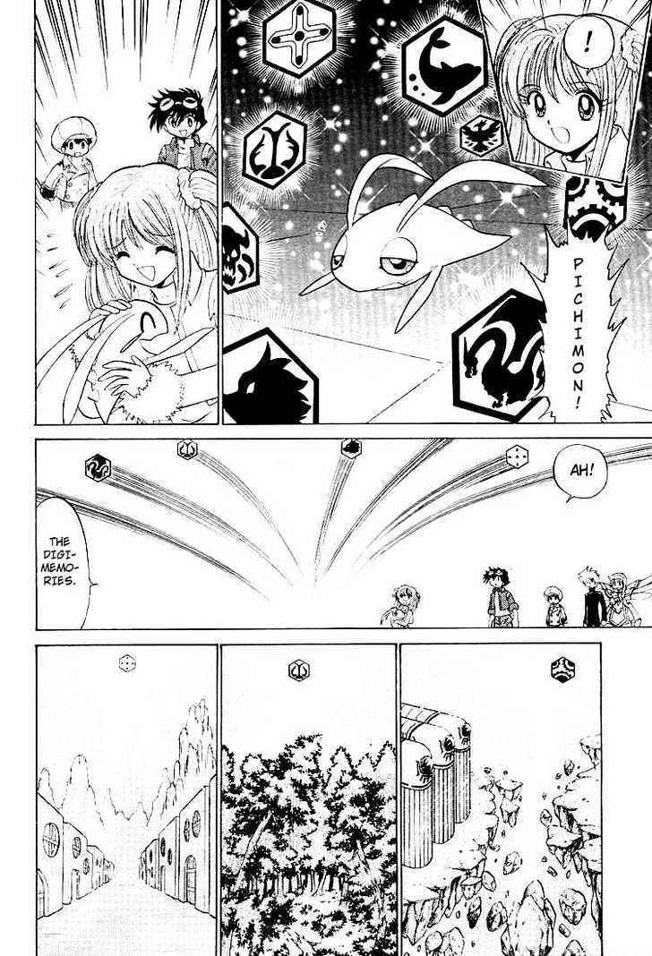 Digimon Next Chapter 25 #25