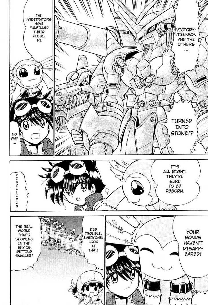 Digimon Next Chapter 25 #27
