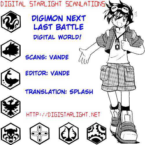 Digimon Next Chapter 25 #31