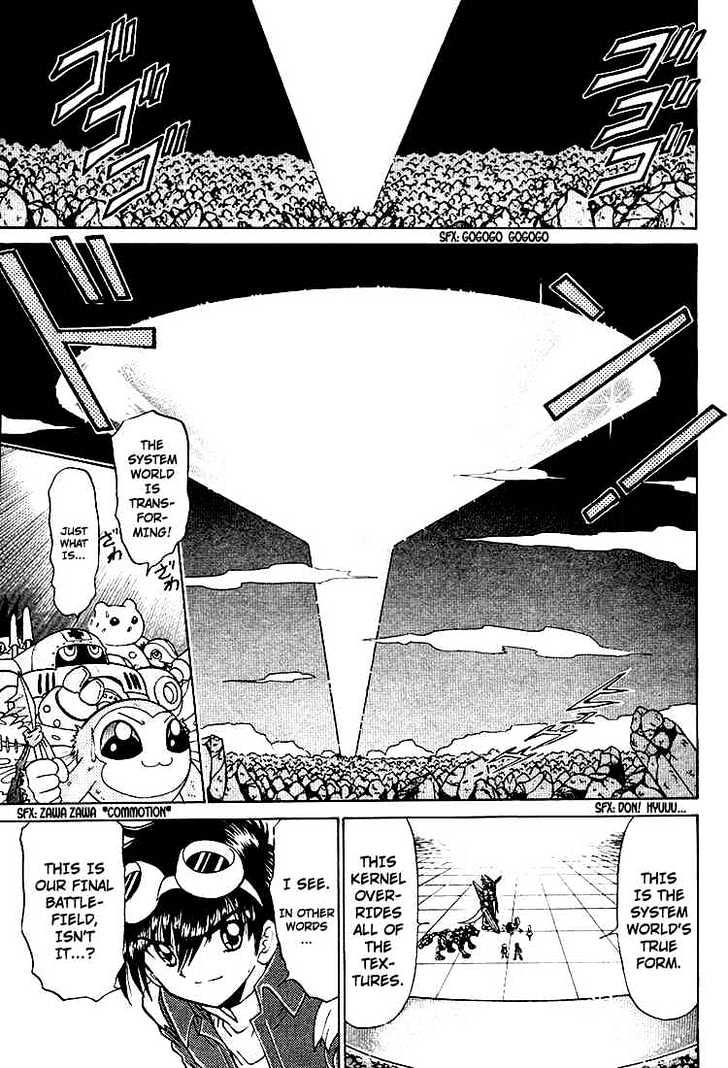 Digimon Next Chapter 22 #6