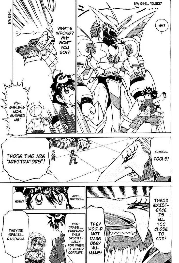 Digimon Next Chapter 22 #8