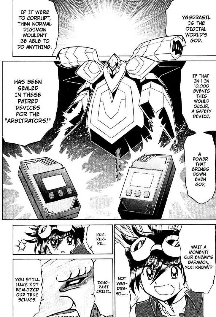 Digimon Next Chapter 22 #9