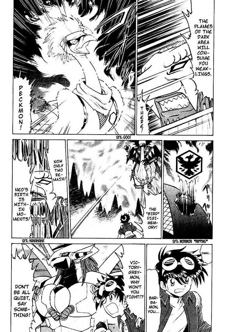 Digimon Next Chapter 22 #17