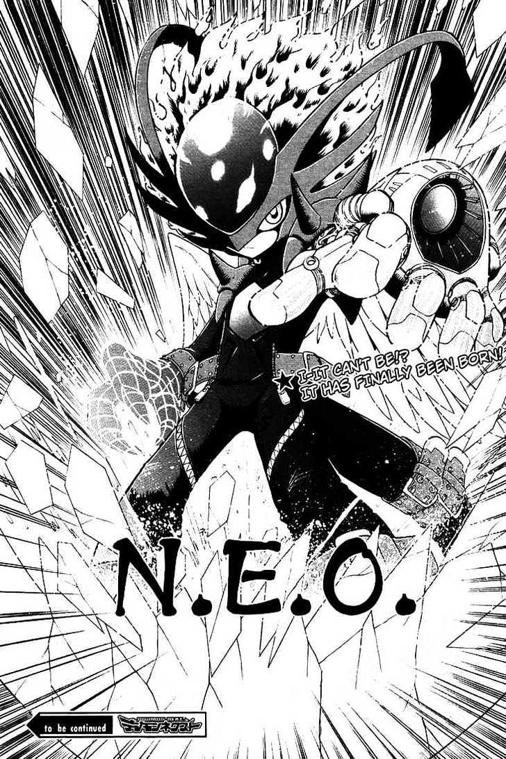 Digimon Next Chapter 22 #29