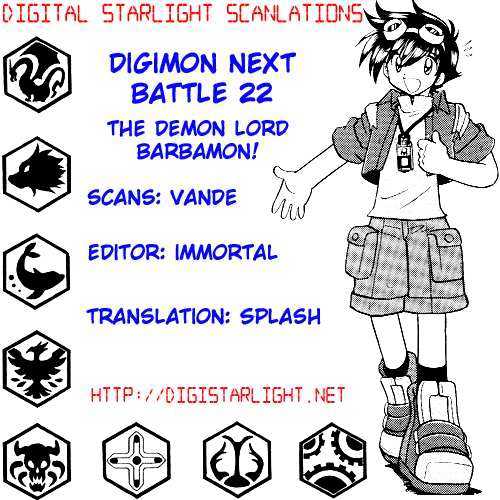 Digimon Next Chapter 22 #30