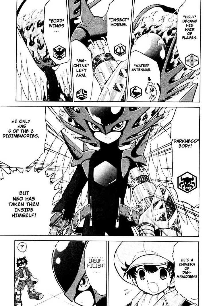 Digimon Next Chapter 23 #5