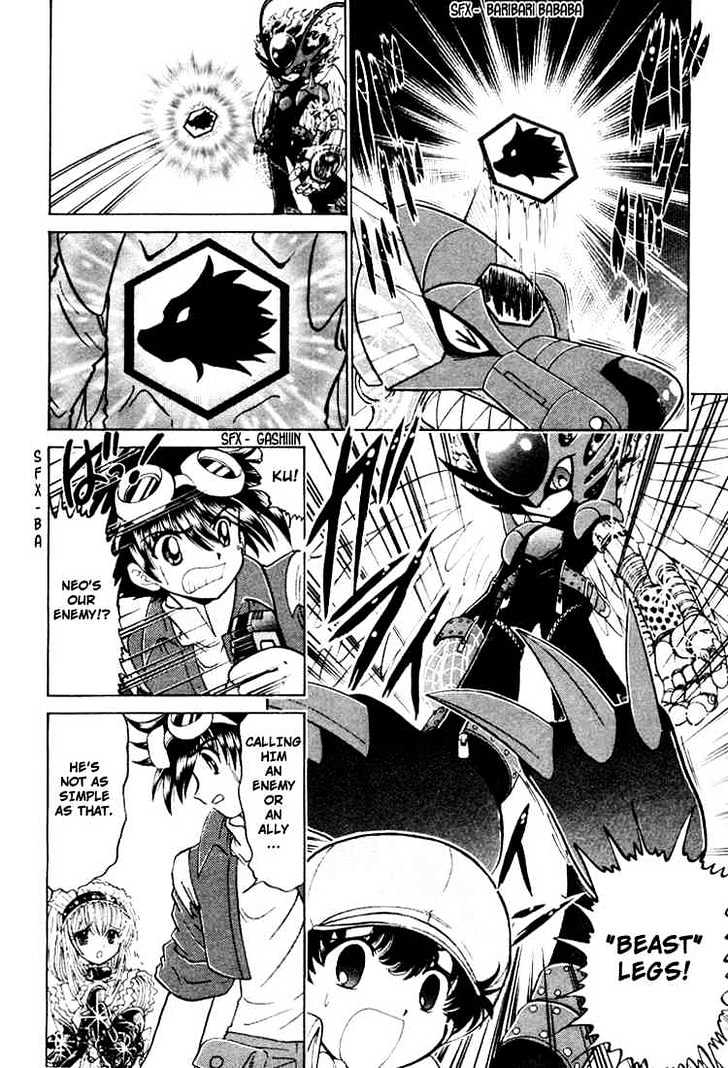 Digimon Next Chapter 23 #8