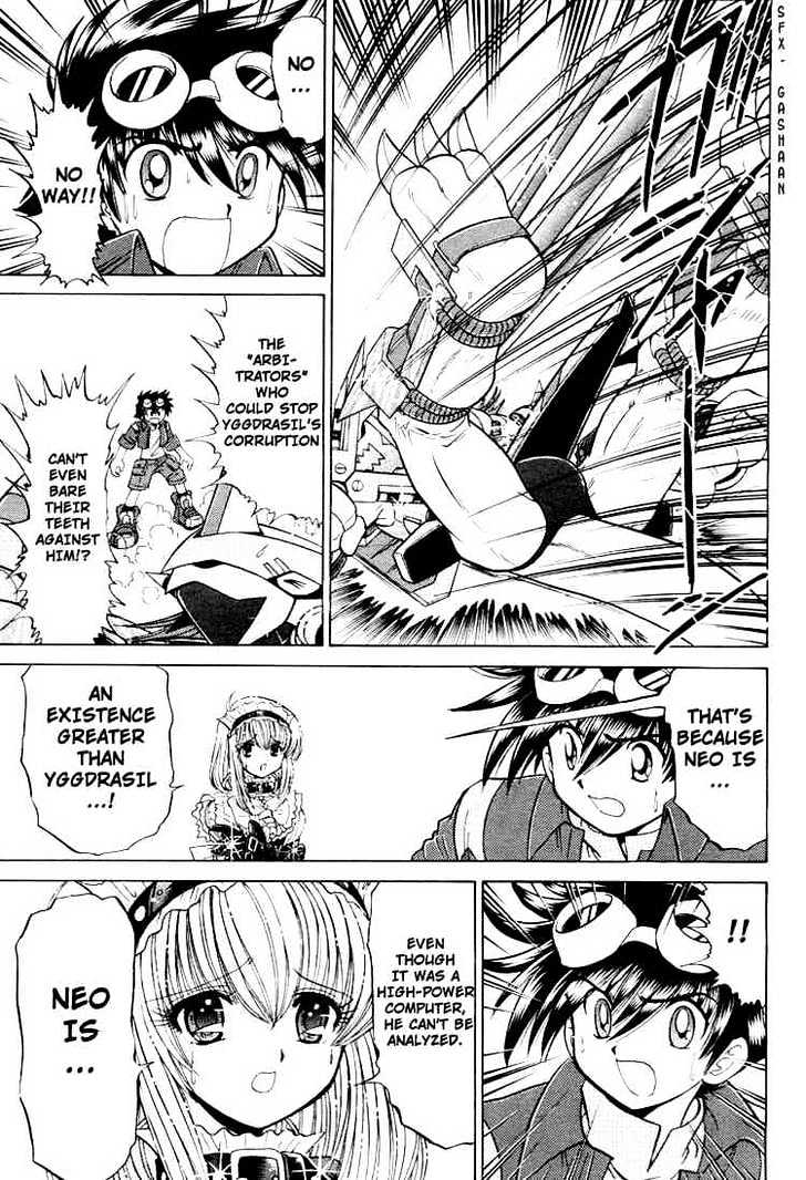 Digimon Next Chapter 23 #11