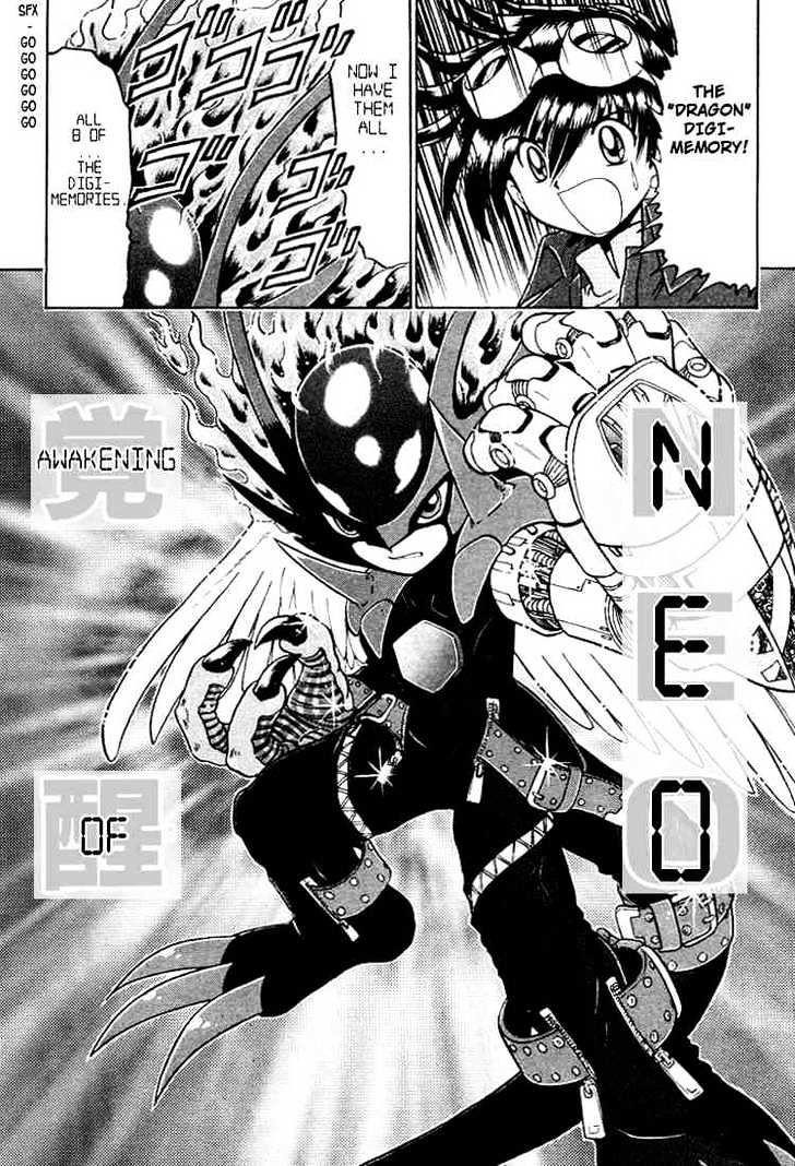 Digimon Next Chapter 23 #13