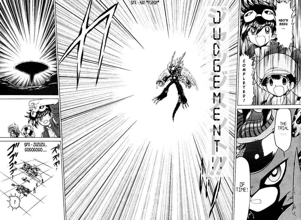 Digimon Next Chapter 23 #14