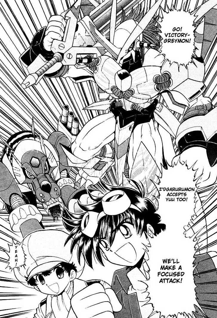 Digimon Next Chapter 23 #19