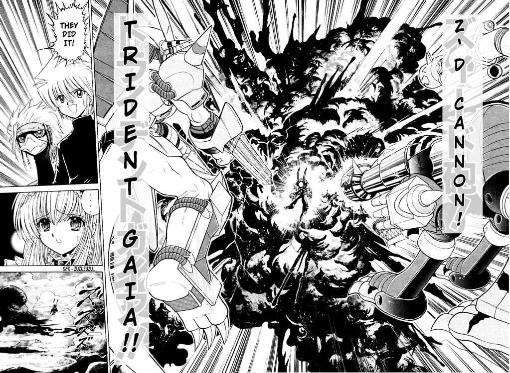 Digimon Next Chapter 23 #21