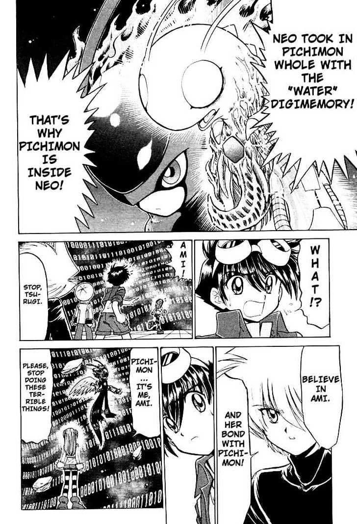 Digimon Next Chapter 23 #24