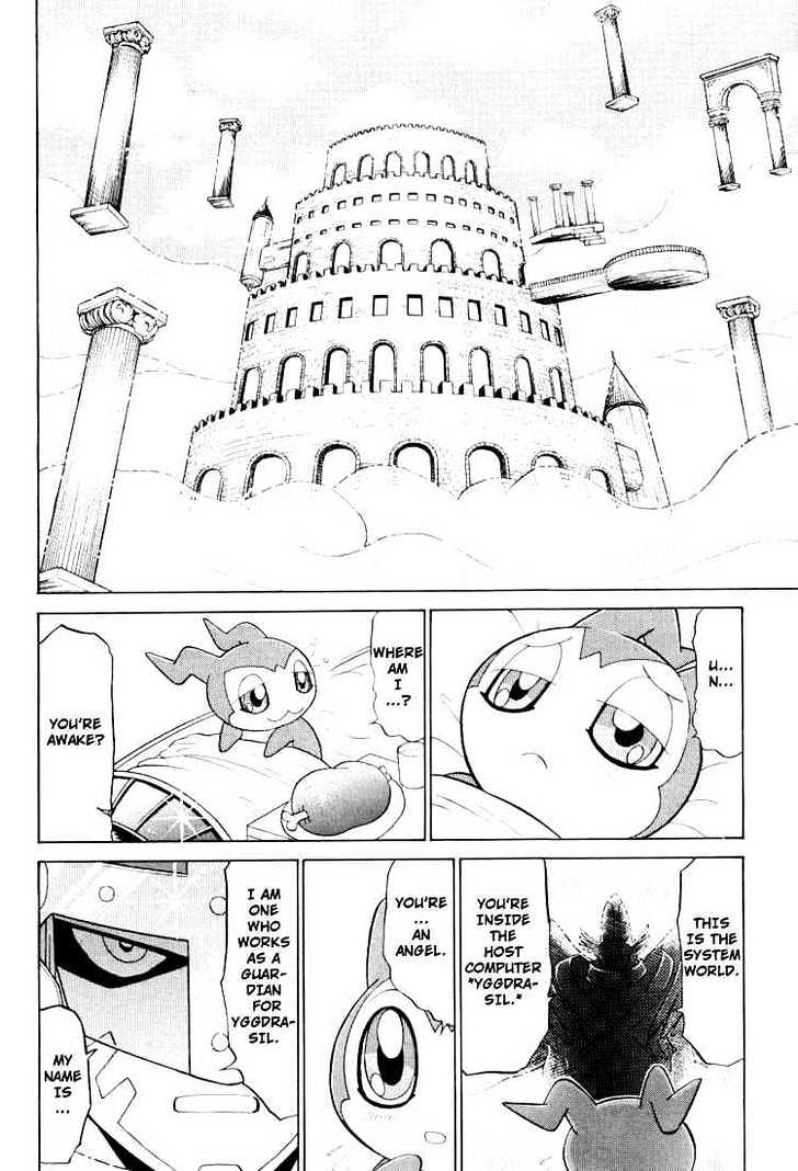 Digimon Next Chapter 21 #6