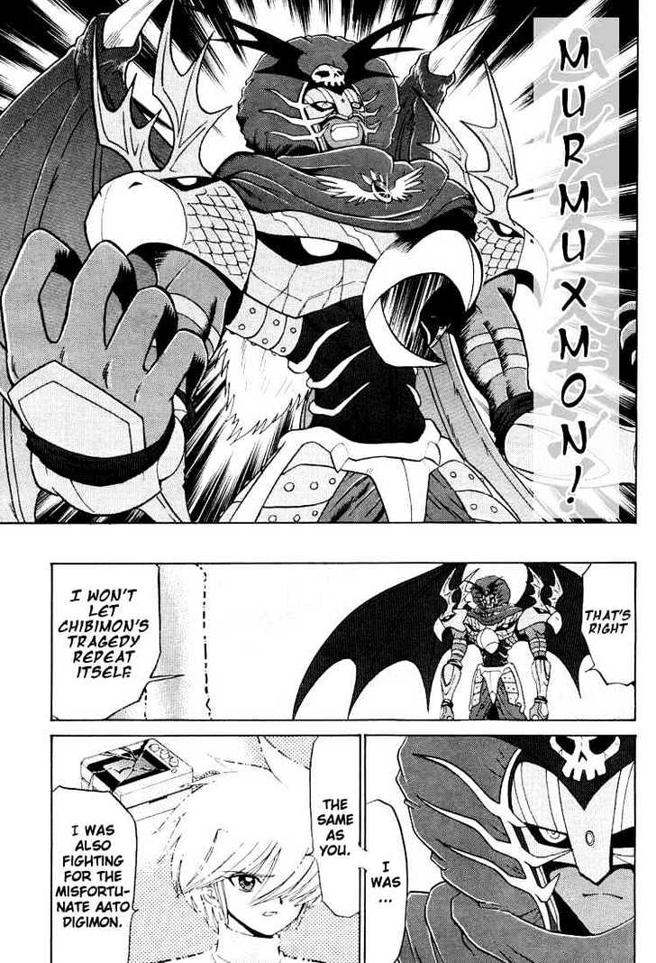 Digimon Next Chapter 21 #13