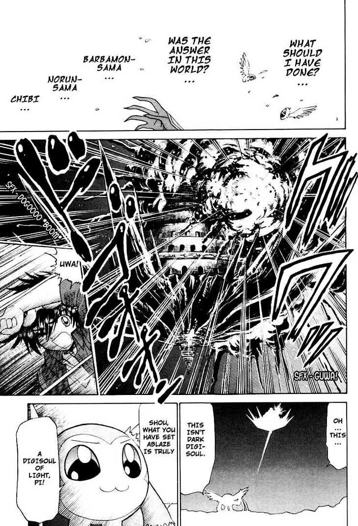 Digimon Next Chapter 21 #19