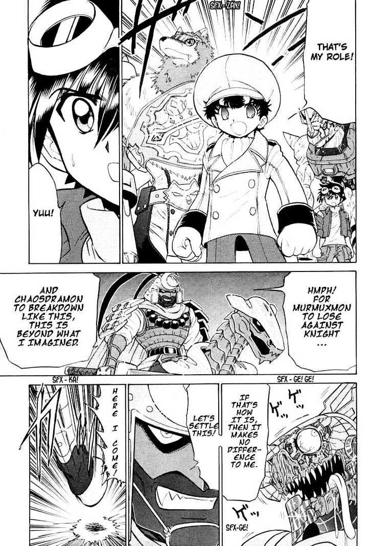 Digimon Next Chapter 21 #25