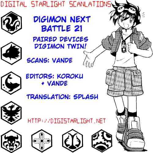 Digimon Next Chapter 21 #32