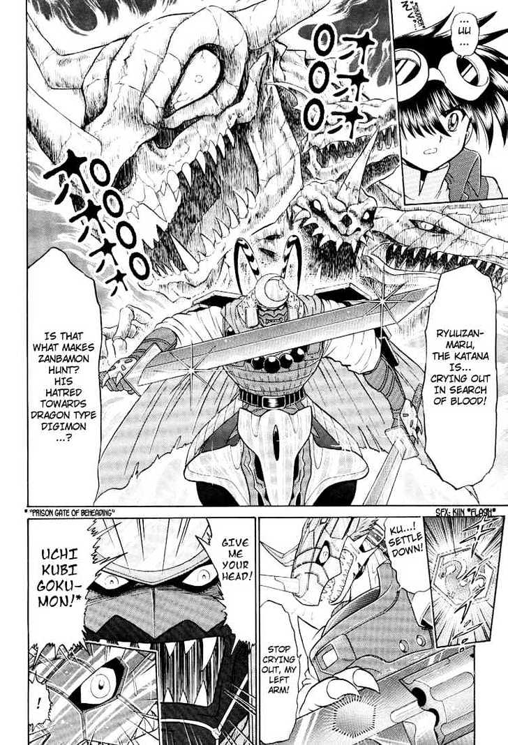 Digimon Next Chapter 20 #4