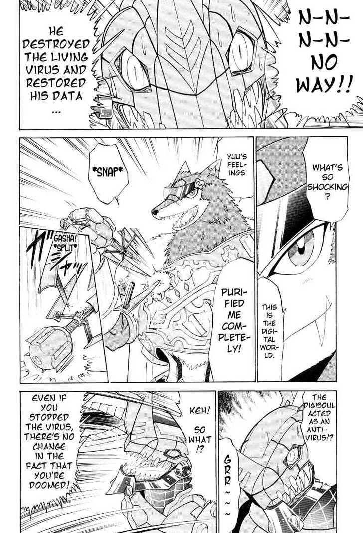 Digimon Next Chapter 20 #10
