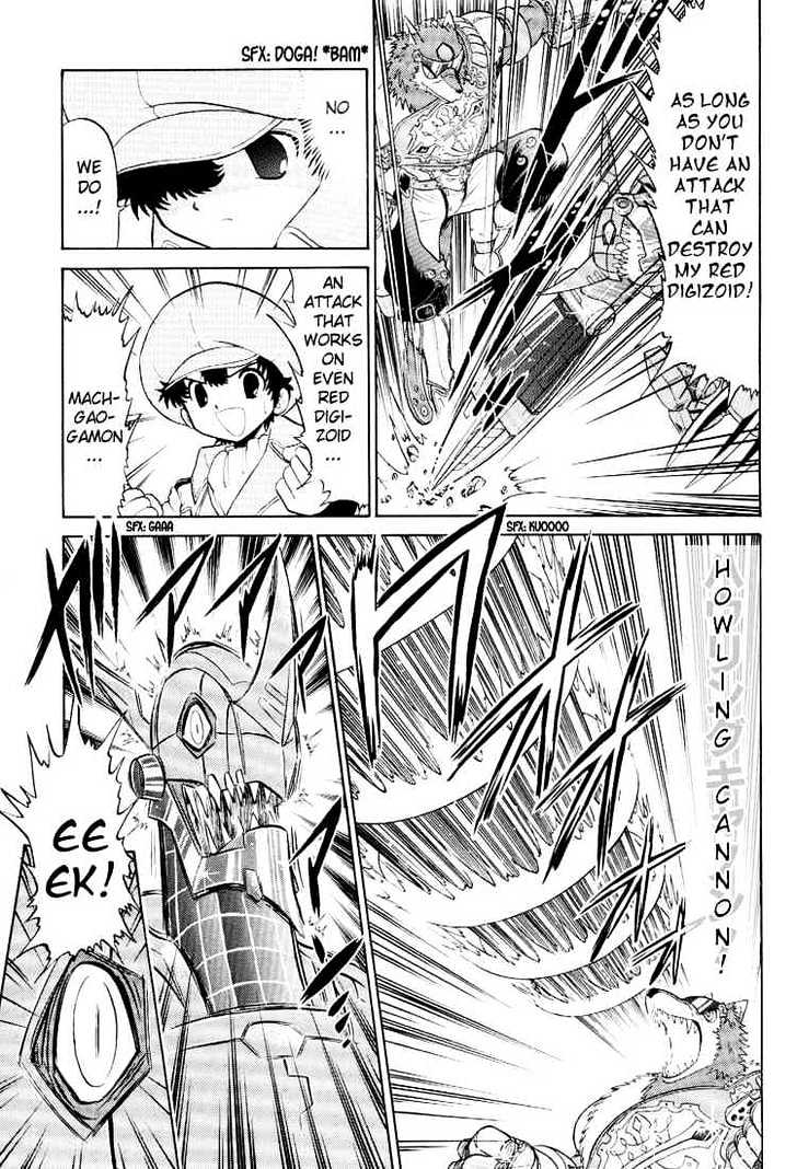 Digimon Next Chapter 20 #11